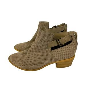 Dolce Vita Kara Bootie Womens Brown Perforated Suede Side Buckle Strap size 7.5